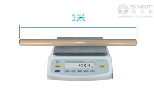 線棒精益管一米多重？