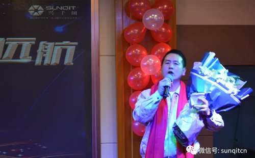 興千田集團(tuán)舉辦2019年新春酒會(huì)