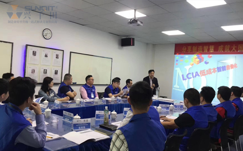 70屆LCIA低成本自働化課程成功舉辦！