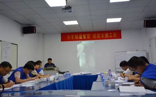 第73屆低成本智能自働化培訓(xùn)圓滿落幕！