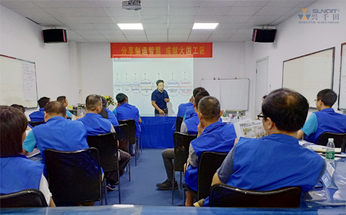 智能工廠示范道場開展LCIA精益培訓 智能工廠示范道場開展LCIA精益培訓