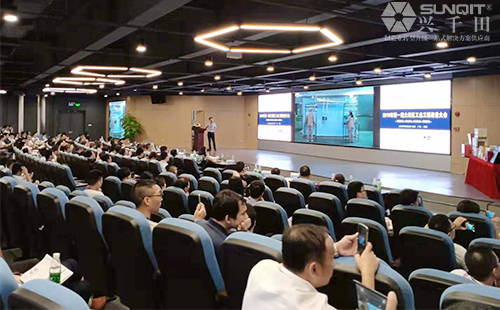 興千田協(xié)辦《第一屆大灣區(qū)工業(yè)工程改善大會》活動 興千田協(xié)辦《第一屆大灣區(qū)工業(yè)工程改善大會》活動