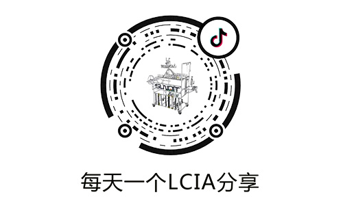 【精益LCIA140】站立式折疊座椅 【精益LCIA140】站立式折疊座椅