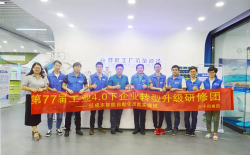 LCIA實(shí)操班又開課啦！77屆圓滿落幕！