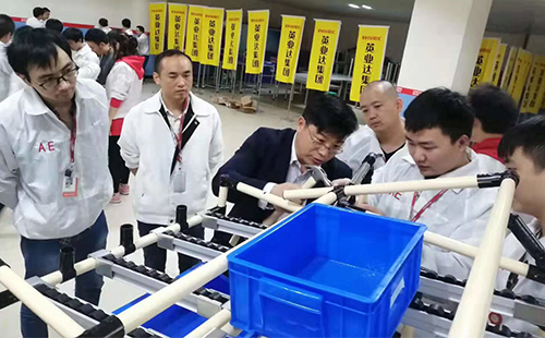 78屆LCIA低成本自動化內(nèi)訓(xùn)班重慶開班！