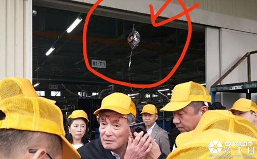 孔德高參觀日本LCIA研修渡邊工業(yè)分享 孔德高參觀日本LCIA研修渡邊工業(yè)分享