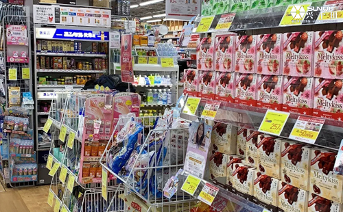 【第6天】記2019年日本LCIA研修活動(dòng) 【第6天】記2019年日本LCIA研修活動(dòng)