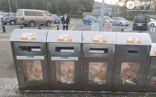 日本LCIA低成本自動化研修之“文化”有感