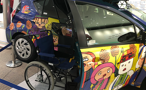 日本LCIA低成本自動化研修之“文化”有感