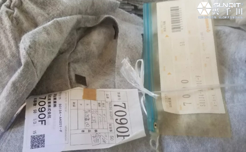 日本LCIA精益探索之旅分享(上)-魏俊超 日本LCIA精益探索之旅分享(上)-魏俊超