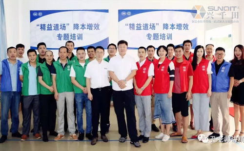 為什么辭職做精益生產(chǎn)？孔德高改善案例分享