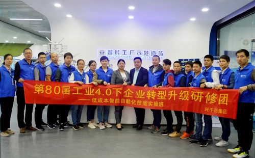 80屆低成本智能自働化技能實操班圓滿落幕. 80屆低成本智能自働化技能實操班圓滿落幕.
