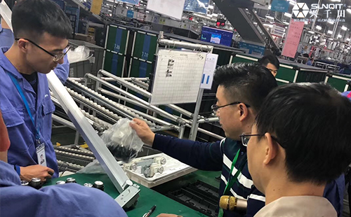 美的82屆LCIA低成本自動(dòng)化內(nèi)訓(xùn)班 美的82屆LCIA低成本自動(dòng)化內(nèi)訓(xùn)班