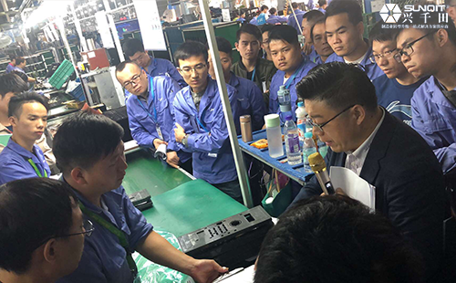 美的82屆LCIA低成本自動(dòng)化內(nèi)訓(xùn)班 美的82屆LCIA低成本自動(dòng)化內(nèi)訓(xùn)班