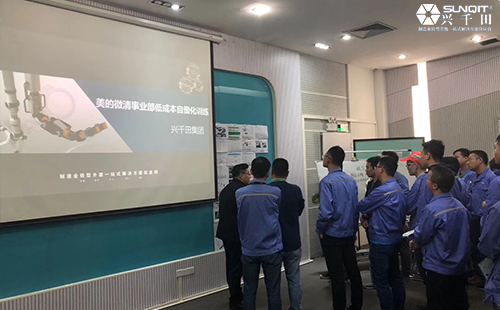 美的82屆LCIA低成本自動(dòng)化內(nèi)訓(xùn)班 美的82屆LCIA低成本自動(dòng)化內(nèi)訓(xùn)班