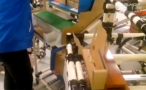 LCIA-彩盒折合機(jī)構(gòu) LCIA-彩盒折合機(jī)構(gòu)