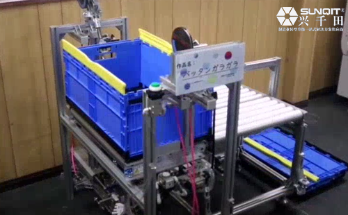 周轉(zhuǎn)器具折疊LCIA機(jī)構(gòu) 周轉(zhuǎn)器具折疊LCIA機(jī)構(gòu)