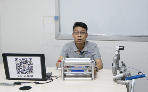 LCIA專家講解(一): 一個(gè)一個(gè)付出機(jī)構(gòu) LCIA專家講解(一): 一個(gè)一個(gè)付出機(jī)構(gòu)