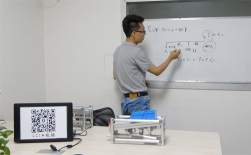 LCIA專家講解(二):一個(gè)一個(gè)付出機(jī)構(gòu)-2 LCIA專家講解(二):一個(gè)一個(gè)付出機(jī)構(gòu)-2