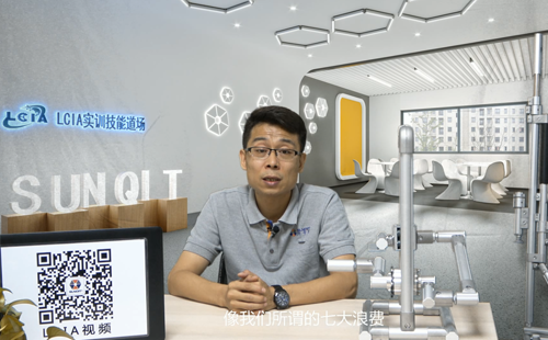 LCIA專家講解(七):定點(diǎn)往返機(jī)構(gòu) LCIA專家講解(七):定點(diǎn)往返機(jī)構(gòu)