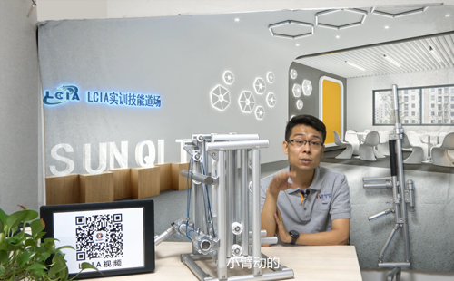 LCIA專家講解(八):三段提升機(jī)構(gòu) LCIA專家講解(八):三段提升機(jī)構(gòu)