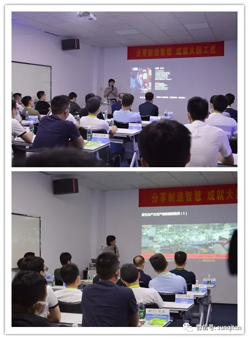 第83屆LCIA道場(chǎng)觀摩團(tuán)成功舉辦 第83屆LCIA道場(chǎng)觀摩團(tuán)成功舉辦