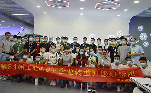 第83屆LCIA道場(chǎng)觀摩團(tuán)成功舉辦 第83屆LCIA道場(chǎng)觀摩團(tuán)成功舉辦