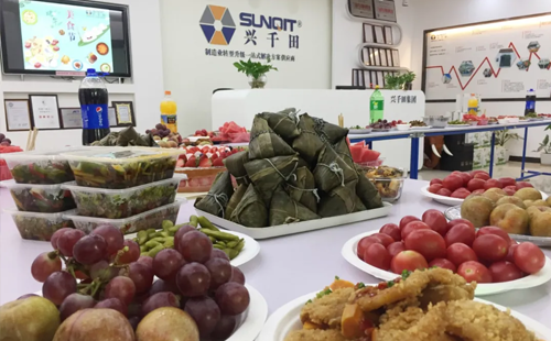 興千田2020年第三屆端午美食節(jié) 興千田2020年第三屆端午美食節(jié)