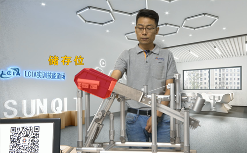 螺絲整列LCIA機(jī)構(gòu)-3(剖析版) 螺絲整列LCIA機(jī)構(gòu)-3(剖析版)