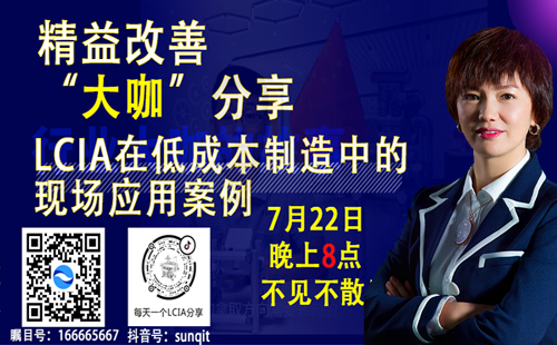 7月22號(hào)晚上8點(diǎn) 興千田CEO抖音直播！