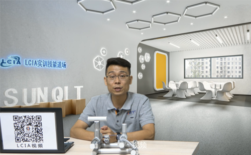 LCIA應(yīng)用模塊(一):一個(gè)一個(gè)付出機(jī)構(gòu) LCIA應(yīng)用模塊(一):一個(gè)一個(gè)付出機(jī)構(gòu)