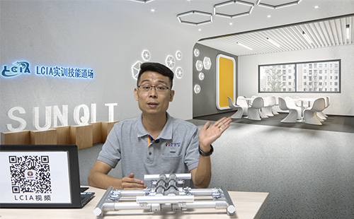 LCIA應(yīng)用模塊(二):平行四邊形連桿機(jī)構(gòu) LCIA應(yīng)用模塊(二):平行四邊形連桿機(jī)構(gòu)