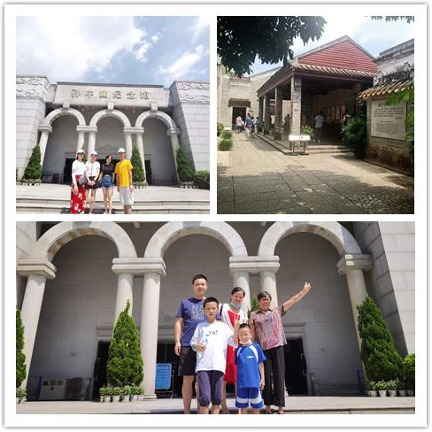 興千田集團(tuán)2020年度旅游活動-長隆二日游 興千田集團(tuán)2020年度旅游活動-長隆二日游