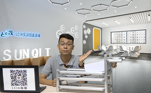 <a href='/zhinengyingyuan.htm' class='keys' title='點擊查看關(guān)于LCIA的相關(guān)信息' target='_blank'>LCIA</a>應(yīng)用模塊 <a href='/zhinengyingyuan.htm' class='keys' title='點擊查看關(guān)于LCIA的相關(guān)信息' target='_blank'>LCIA</a>應(yīng)用模塊