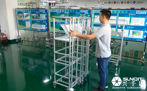 折疊式周轉(zhuǎn)車 可以節(jié)省空間的<a href='/zhinengyingyuan.htm' class='keys' title='點(diǎn)擊查看關(guān)于LCIA的相關(guān)信息' target='_blank'>LCIA</a>作品 折疊式周轉(zhuǎn)車 可以節(jié)省空間的<a href='/zhinengyingyuan.htm' class='keys' title='點(diǎn)擊查看關(guān)于LCIA的相關(guān)信息' target='_blank'>LCIA</a>作品