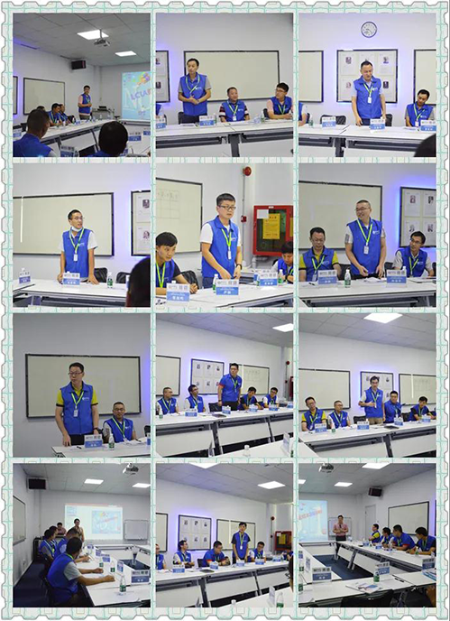 96屆LCIA學習課程在興千田道場落地！