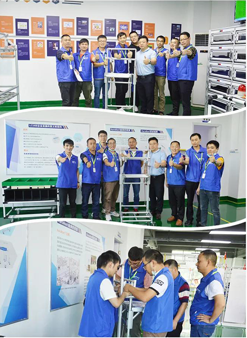 96屆LCIA學習課程在興千田道場落地！