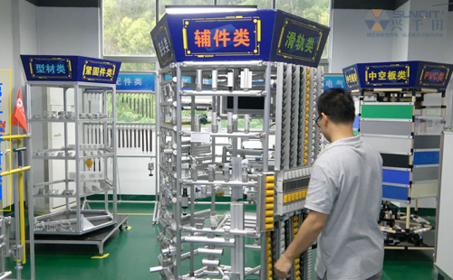 <a href='/zhinengyingyuan.htm' class='keys' title='點擊查看關(guān)于LCIA的相關(guān)信息' target='_blank'>LCIA</a>一站式采購平臺 <a href='/zhinengyingyuan.htm' class='keys' title='點擊查看關(guān)于LCIA的相關(guān)信息' target='_blank'>LCIA</a>一站式采購平臺