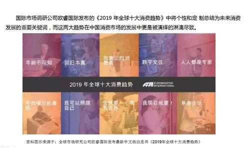 數(shù)字經(jīng)濟(jì)賦能，助力企業(yè)從“制造”邁向“智能制造”