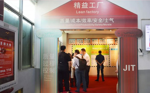 數(shù)字經(jīng)濟(jì)賦能，助力企業(yè)從“制造”邁向“智能制造”