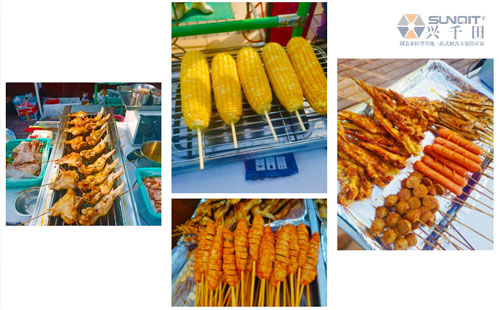 2020年興千田第四季度員工生日會(huì) 2020年興千田第四季度員工生日會(huì)