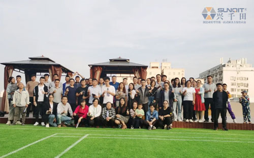 2020年興千田第四季度員工生日會(huì) 2020年興千田第四季度員工生日會(huì)