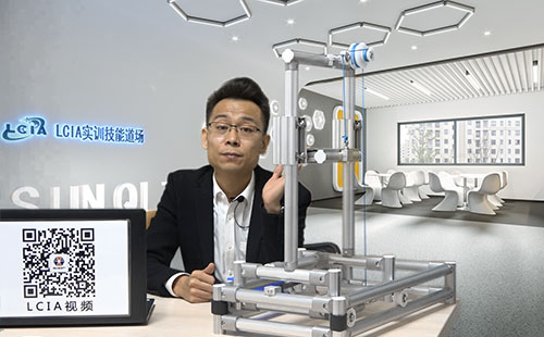 LCIA應(yīng)用模塊(十三):重力移載應(yīng)用模塊 LCIA應(yīng)用模塊(十三):重力移載應(yīng)用模塊