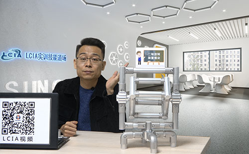 LCIA應(yīng)用模塊(十五):兩軸旋轉(zhuǎn)應(yīng)用模塊 LCIA應(yīng)用模塊(十五):兩軸旋轉(zhuǎn)應(yīng)用模塊