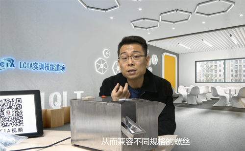 自動(dòng)螺絲付出機(jī)構(gòu) 自動(dòng)螺絲付出機(jī)構(gòu)