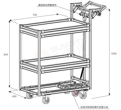 隨行剎車周轉(zhuǎn)車圖紙 隨行剎車周轉(zhuǎn)車圖紙