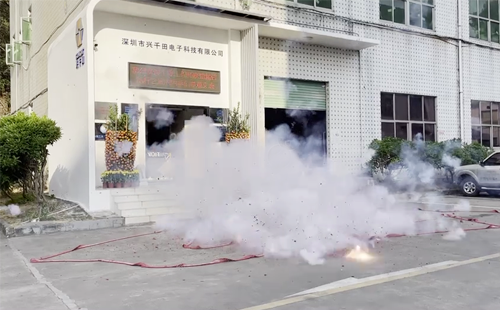 開工大吉 興千田集團初九正式開工！