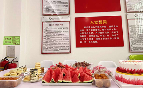 興千田黨支部慶祝建黨100周年活動(dòng) 興千田黨支部慶祝建黨100周年活動(dòng)