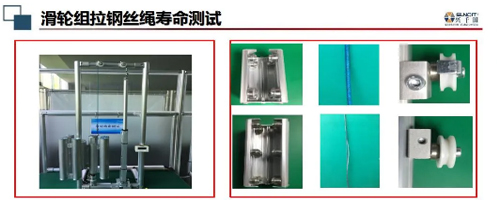 行業(yè)首間 | 興千田研發(fā)功能測(cè)試實(shí)驗(yàn)室 行業(yè)首間 | 興千田研發(fā)功能測(cè)試實(shí)驗(yàn)室