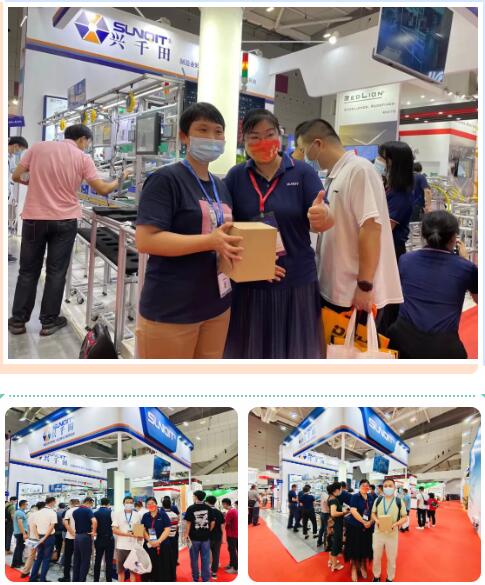 興千田華工博會(huì)圓滿結(jié)束—精彩永不落幕 興千田華工博會(huì)圓滿結(jié)束—精彩永不落幕